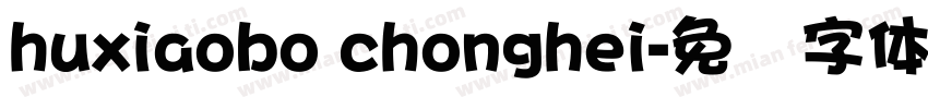 Huxiaobo Chonghei huxiaobo Chonghei huxiaobo Chonghei huxiaobo-chonghei-huxiaobo-chonghei-huxiaobo-chonghei